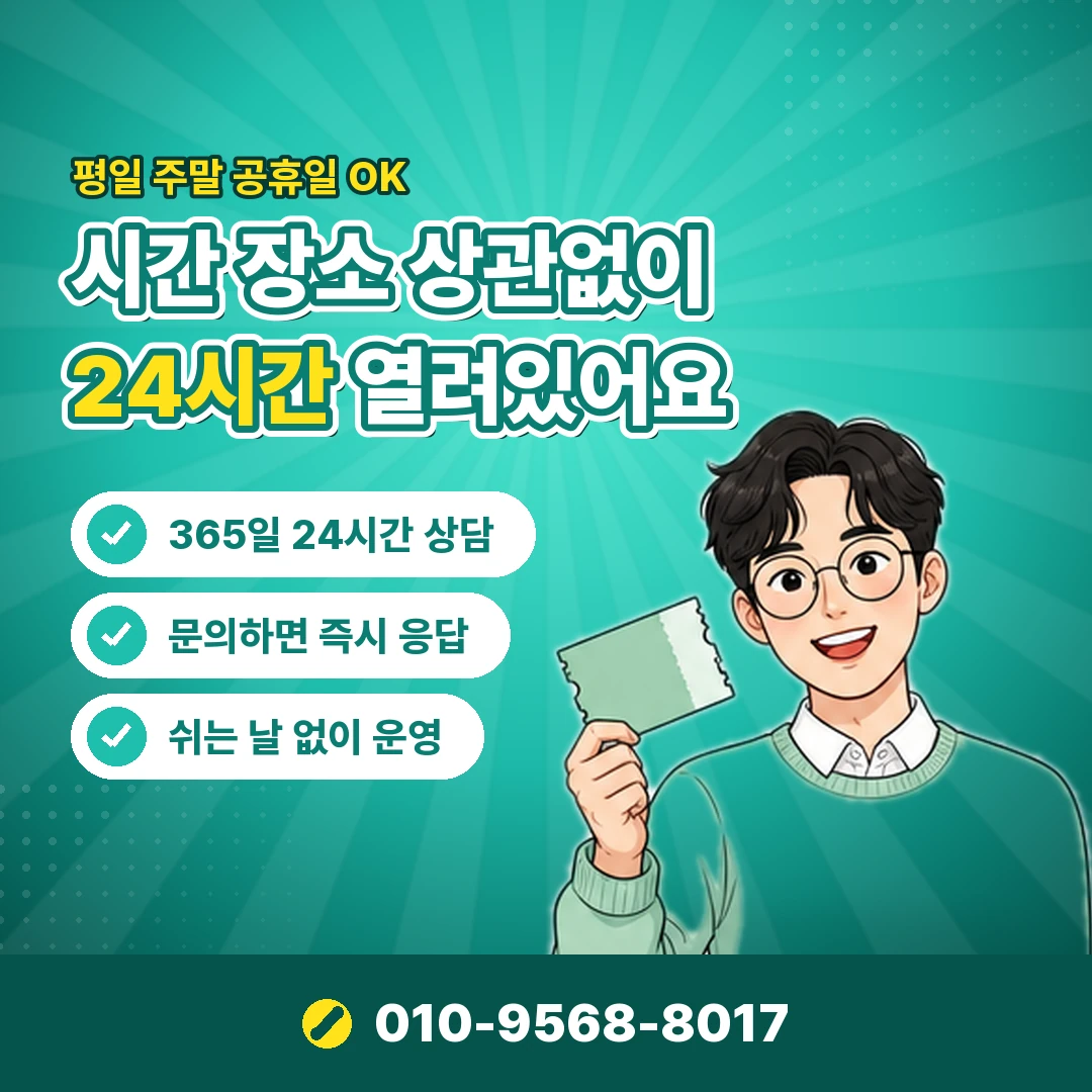 컬쳐랜드 현금화 할인율 손실 오케이티켓