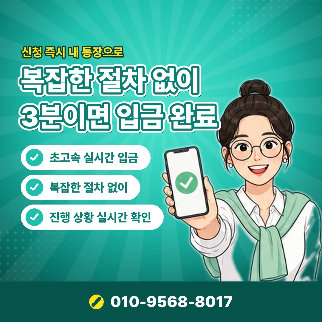 컬쳐랜드 현금화 상담 오케이티켓