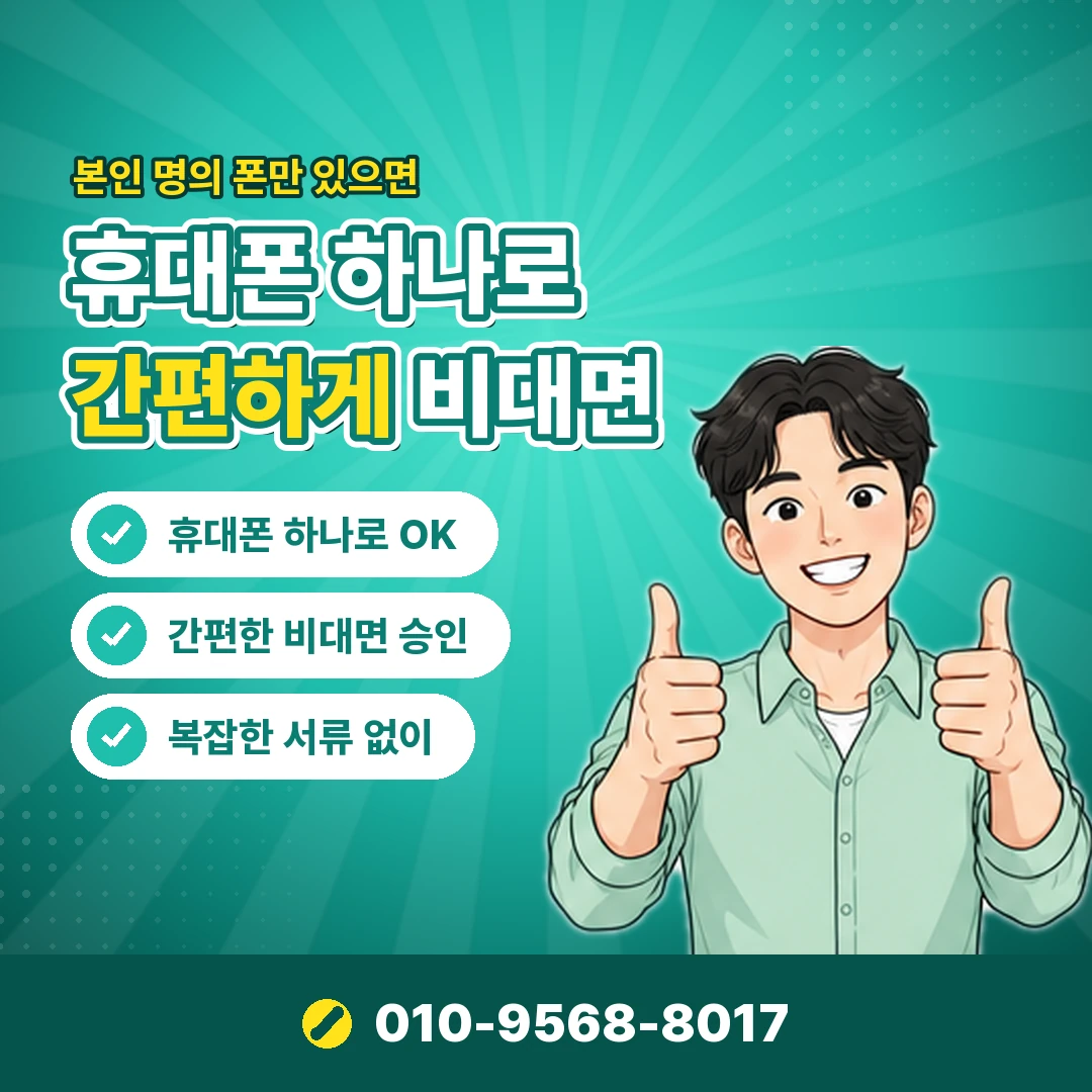 컬쳐랜드 현금화 신고 방법 오케이티켓