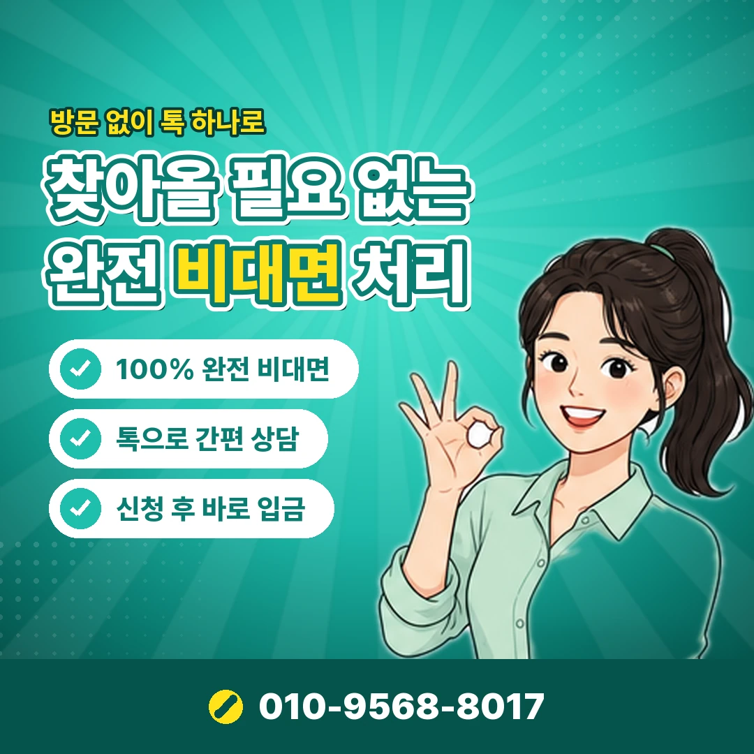 컬쳐랜드 현금화 카드사 제한 오케이티켓
